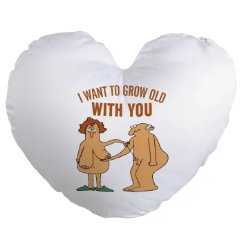 I want to grow old with you, Μαξιλάρι καναπέ καρδιά 40x40cm περιέχεται το  γέμισμα