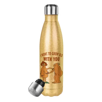 I want to grow old with you, Glitter gold stainless steel thermos bottle, double-walled, 500ml