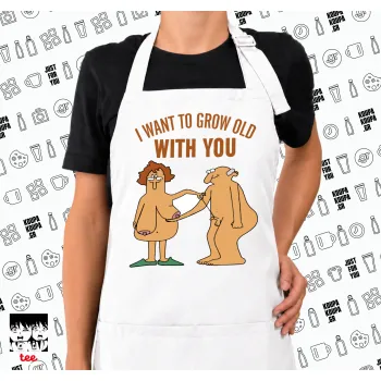 I want to grow old with you, Ποδιά μακριά Σεφ ολόσωμη με τσέπες white (ΕΝΗΛΙΚΩΝ)