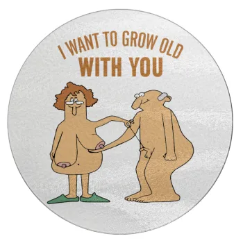 I want to grow old with you, Επιφάνεια κοπής γυάλινη στρογγυλή (30cm)