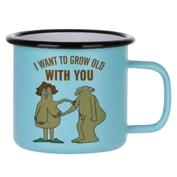 I want to grow old with you, Κούπα Μεταλλική εμαγιέ ΜΑΤ σιέλ 360ml
