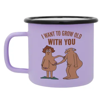 I want to grow old with you, Κούπα Μεταλλική εμαγιέ ΜΑΤ Light Pastel Purple 360ml