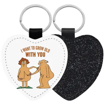 I want to grow old with you, Μπρελόκ PU δερμάτινο glitter καρδιά ΜΑΥΡΟ