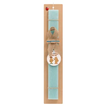 I want to grow old with you, Easter Set, wooden keychain & aromatic flat Easter candle (30cm) (TURQUOISE)