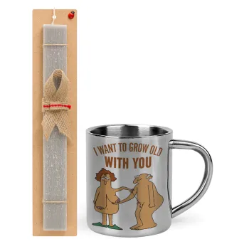 I want to grow old with you, Easter Set, metallic thermal cup (300ml) & Easter aromatic flat candle (30cm) (GRAY)