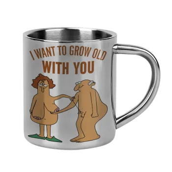 I want to grow old with you, Κούπα Ανοξείδωτη διπλού τοιχώματος 300ml