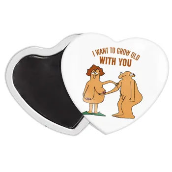 I want to grow old with you, Μαγνητάκι καρδιά (57x52mm)