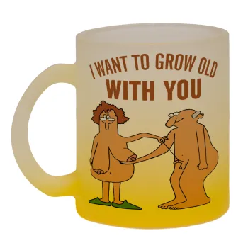I want to grow old with you, Κούπα γυάλινη δίχρωμη με βάση το κίτρινο ματ, 330ml