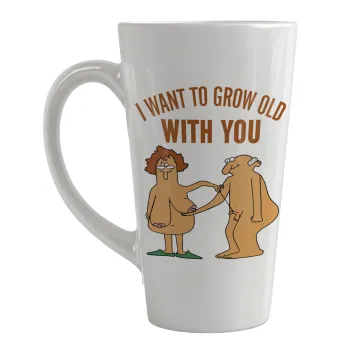 I want to grow old with you, Κούπα κωνική Latte Μεγάλη, κεραμική, 450ml