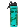 Metallic water bottle with safety lid, 850ml aluminum