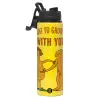 Metallic water bottle with safety lid, 850ml aluminum