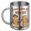BIG Mug Stainless steel double wall (450ml)