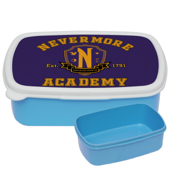 Wednesday Nevermore Academy University, ΜΠΛΕ παιδικό δοχείο φαγητού (lunchbox) πλαστικό (BPA-FREE) Lunch Βox M18 x Π13 x Υ6cm