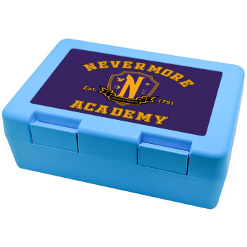 Wednesday Nevermore Academy University, Παιδικό δοχείο κολατσιού ΓΑΛΑΖΙΟ 185x128x65mm (BPA free πλαστικό)