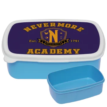 Wednesday Nevermore Academy University, ΜΠΛΕ παιδικό δοχείο φαγητού (lunchbox) πλαστικό (BPA-FREE) Lunch Βox M18 x Π13 x Υ6cm