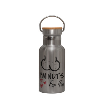 I'm Nuts for you, Μεταλλικό παγούρι θερμός (Stainless steel) Ασημένιο με ξύλινο καπακι (bamboo), διπλού τοιχώματος, 350ml