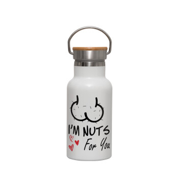 I'm Nuts for you, Μεταλλικό παγούρι θερμός (Stainless steel) Λευκό με ξύλινο καπακι (bamboo), διπλού τοιχώματος, 350ml