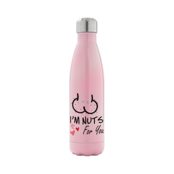I'm Nuts for you, Metal mug thermos Pink Iridiscent (Stainless steel), double wall, 500ml