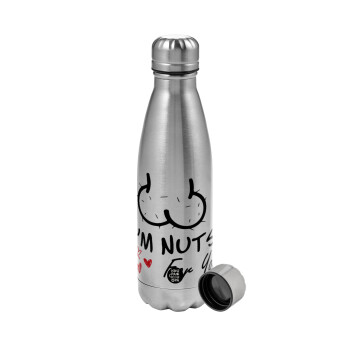 I'm Nuts for you, Μεταλλικό παγούρι νερού, ανοξείδωτο ατσάλι, 750ml