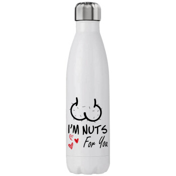 I'm Nuts for you, Μεταλλικό παγούρι θερμός (Stainless steel), διπλού τοιχώματος, 750ml