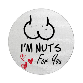 I'm Nuts for you, Επιφάνεια κοπής γυάλινη στρογγυλή (30cm)