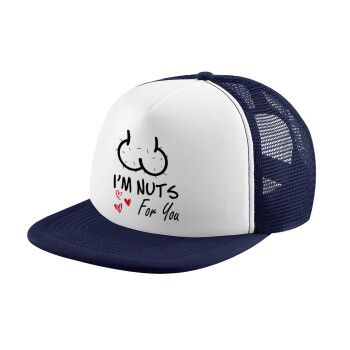 I'm Nuts for you, Καπέλο παιδικό Soft Trucker με Δίχτυ ΜΠΛΕ ΣΚΟΥΡΟ/ΛΕΥΚΟ (POLYESTER, ΠΑΙΔΙΚΟ, ONE SIZE)