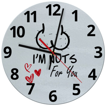 I'm Nuts for you, Ρολόι τοίχου γυάλινο (30cm)