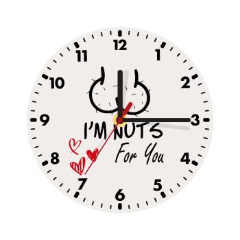 I'm Nuts for you, Wooden wall clock (20cm)
