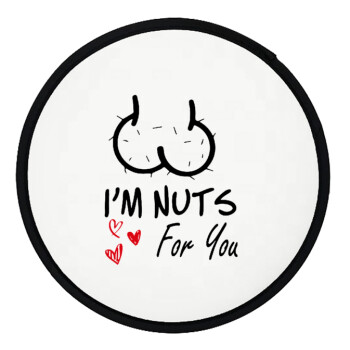 I'm Nuts for you, Βεντάλια υφασμάτινη αναδιπλούμενη με θήκη (20cm)