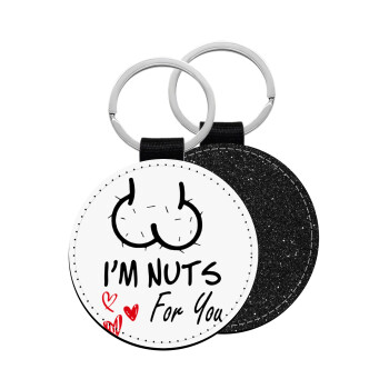 I'm Nuts for you, Μπρελόκ Δερματίνη, στρογγυλό ΜΑΥΡΟ (5cm)