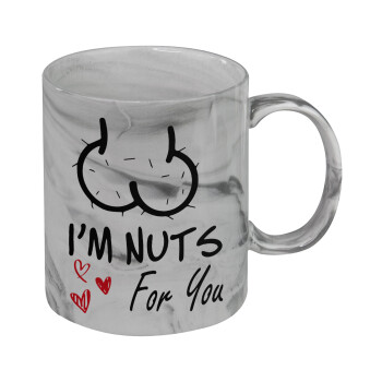 I'm Nuts for you, Κούπα κεραμική, marble style (μάρμαρο), 330ml