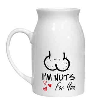 I'm Nuts for you, Κανάτα Γάλακτος, 450ml (1 τεμάχιο)