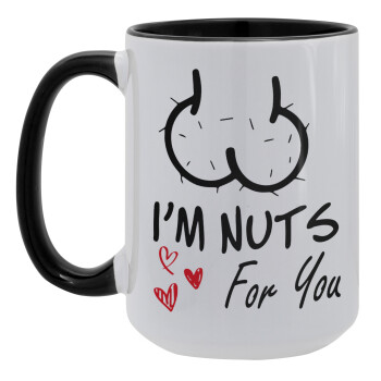 I'm Nuts for you, Κούπα Mega 15oz, κεραμική Μαύρη, 450ml