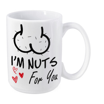 I'm Nuts for you, Κούπα Mega, κεραμική, 450ml