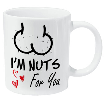 I'm Nuts for you, Κούπα Giga, κεραμική, 590ml