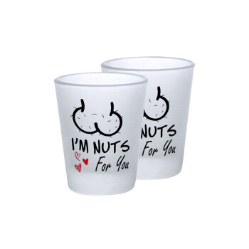 I'm Nuts for you, Σφηνοπότηρα γυάλινα 45ml του πάγου (2 τεμάχια)