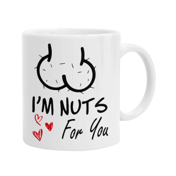 I'm Nuts for you, Κούπα, κεραμική, 330ml (1 τεμάχιο)