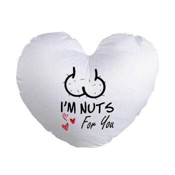 I'm Nuts for you, Μαξιλάρι καναπέ καρδιά 40x40cm περιέχεται το  γέμισμα