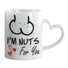 Mug heart handle, ceramic, 330ml