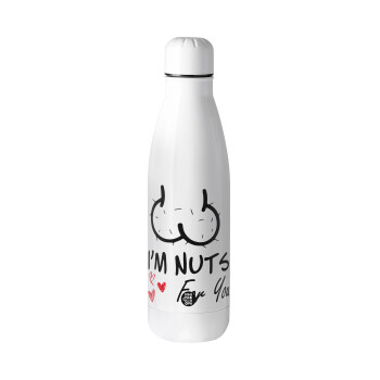 I'm Nuts for you, Metal mug Stainless steel, 700ml