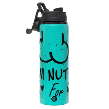 I'm Nuts for you, Μεταλλικό παγούρι νερού με καπάκι ασφαλείας, αλουμινίου 850ml