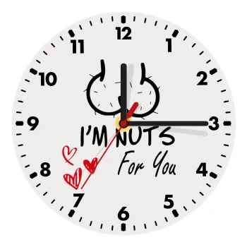 I'm Nuts for you, Wooden wall clock (20cm)