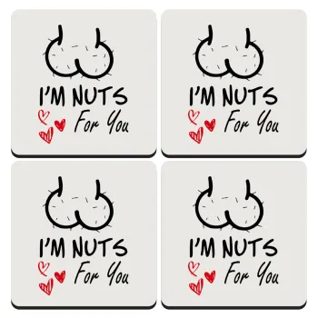 I'm Nuts for you, ΣΕΤ 4 Σουβέρ ξύλινα τετράγωνα (9cm)