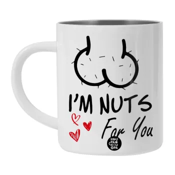 I'm Nuts for you, Λευκή Ανοξείδωτη Μεταλλική Κούπα 450ml - Διπλού Τοιχώματος 