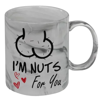 I'm Nuts for you, Κούπα κεραμική, marble style (μάρμαρο), 330ml