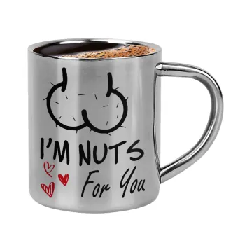 I'm Nuts for you, Κουπάκι μεταλλικό διπλού τοιχώματος για espresso (220ml)