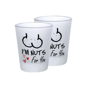 I'm Nuts for you, Σφηνοπότηρα γυάλινα 45ml του πάγου (2 τεμάχια)