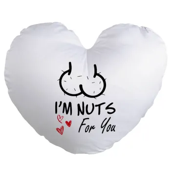 I'm Nuts for you, Μαξιλάρι καναπέ καρδιά 40x40cm περιέχεται το  γέμισμα