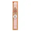 Easter Set, wooden keychain & scented flat Easter candle (30cm) (PINK)