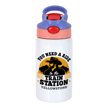 You need a ride to the train station, Children's hot water bottle, stainless steel, with safety straw, pink/purple (350ml)